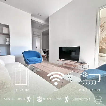 Ref 122 - Coeur De - 3 Apartment *