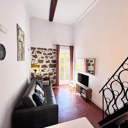 Aa Ot Cocon Jean Jaures - Old Town * Nice