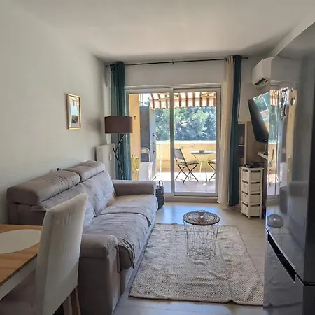 Avec Terrasse - Piscine - Tennis - Gardien Apartment *