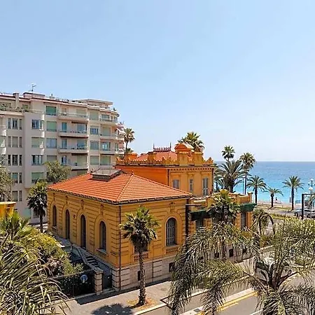 Yelo Promenade Magnan, Sonder