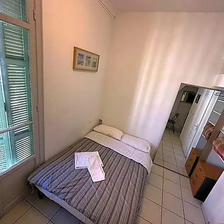 Les Balconnets Centre Aparthotel *