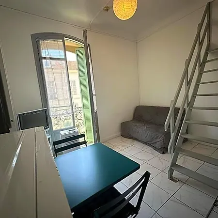 Aparthotel Les Balconnets Centre