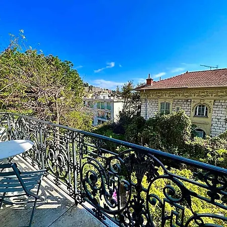 Residence La Villa Leonie Aparthotel 3*
