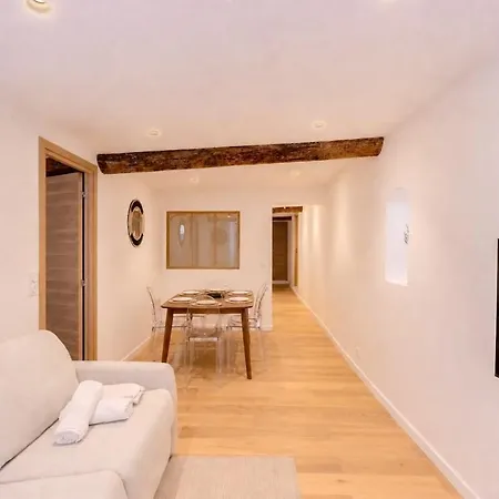 La Draperia - Patio & 2 Bedrooms - Vieux Nice