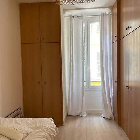 Au Coeur De Nissa La Belle * Nice