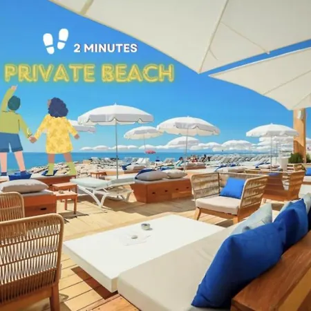 Cine Chic Sur La Promenade Des *