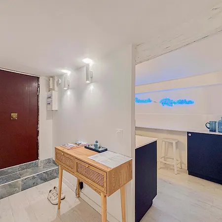 Escale Mediterraneenne - 4pers, Wifi, Ac Apartment