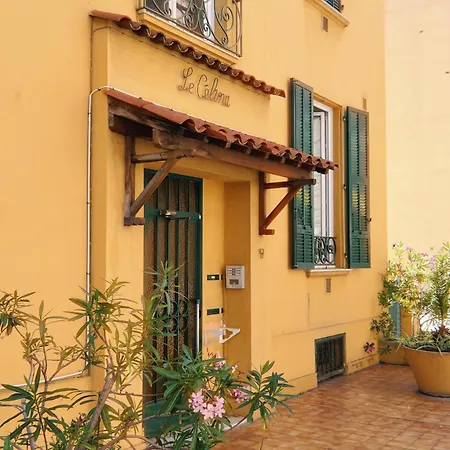 Charming Studio, Balcony With Garden View, Liberation Apartment Nice
