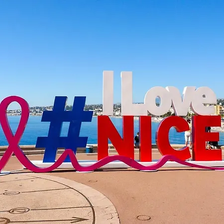 Et Spacieux A 10 Minutes Du Centre De Et 5 Min De L'entree D'autoroute Acces Faciles Et Dans Quartier Calme Nice