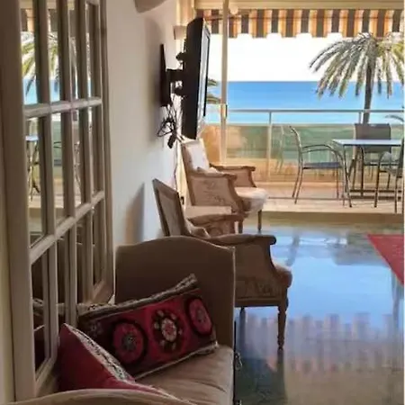 The Location In Promenade Des Apartment *