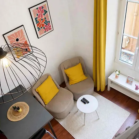 Apartment Cosy Place - Center