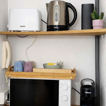Apartment Cosy Place - Center