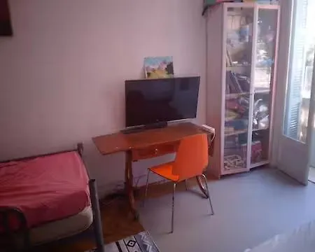 Apartment Centre *