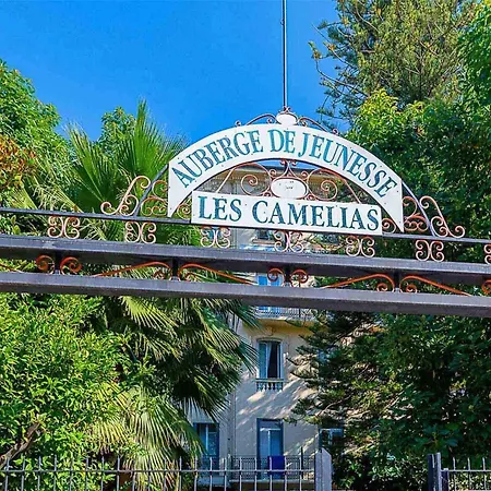 Hi Les Camélias Auberge de jeunesse *