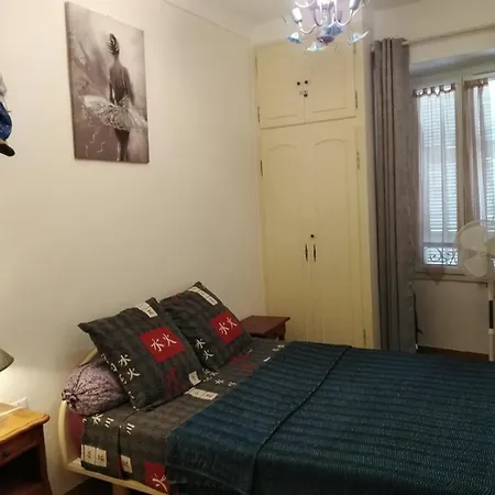 Au Cœur De Appartement