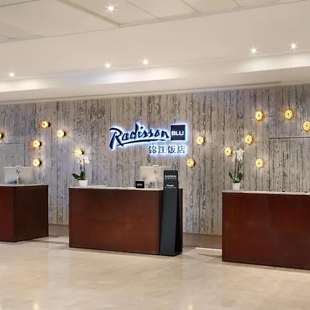 Radisson Blu Hotel 4*
