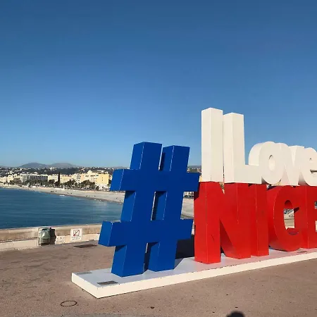 Apartment City Promenade Nice