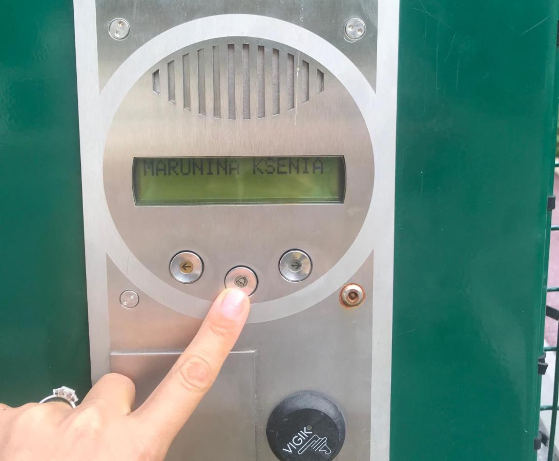 Bed & Breakfast D'hote Fabron 3*