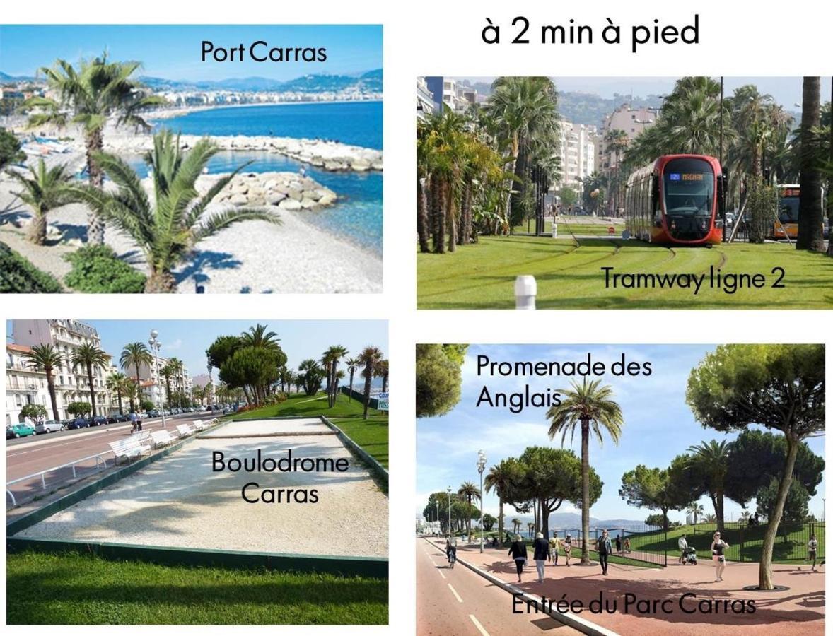 Terrasse Vue A 50 M Parking *