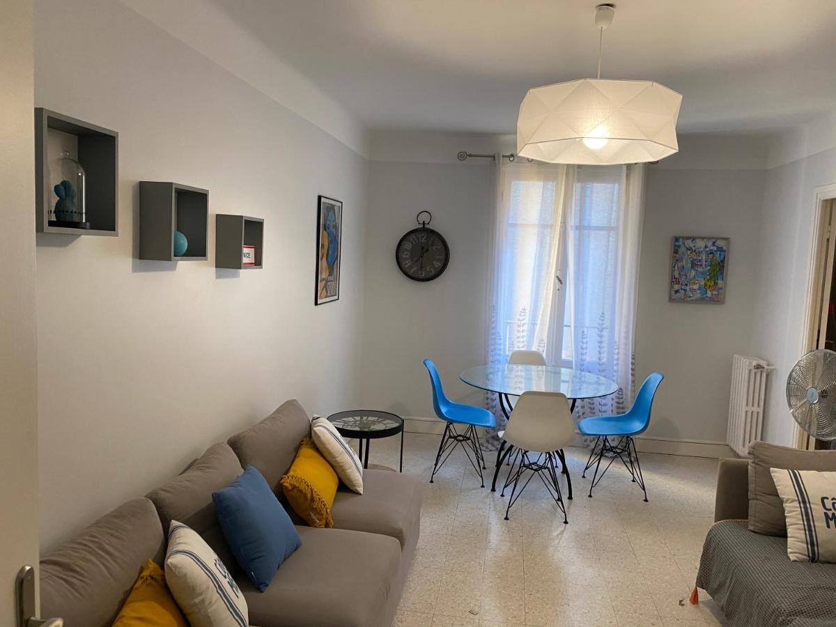 4 Rue Guigonis Apartamento *