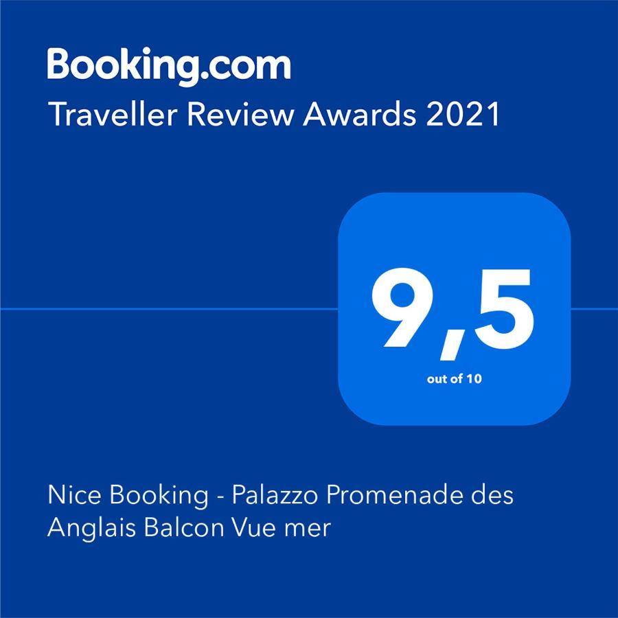 Apartment - Palazzo Promenade Des Anglais Balcon Vue Mer *