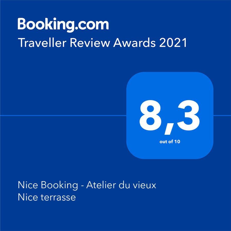 Apartment - Atelier Du Vieux Terrasse Nice