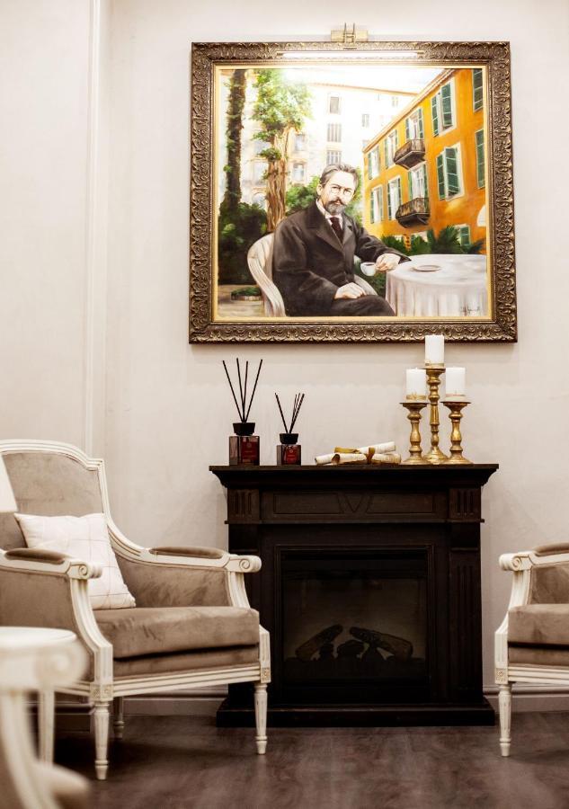 Restaurant Oasis Hotel Nice