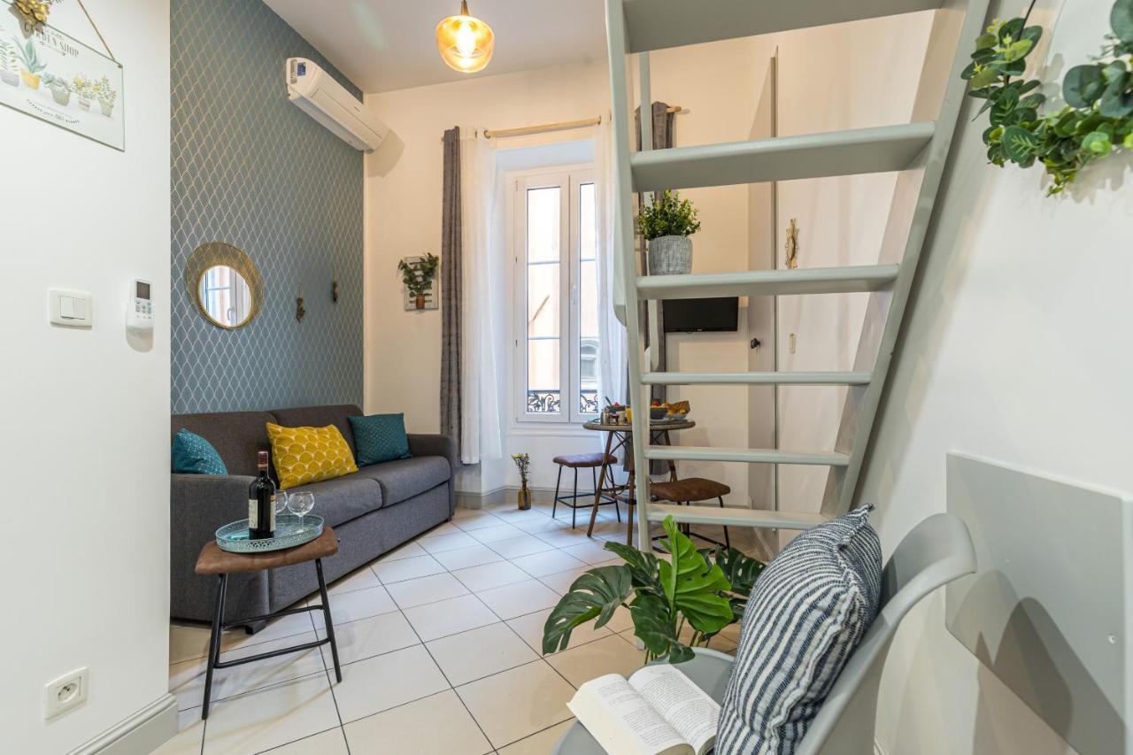 My Casa - Saint Siagre 1 * Nice