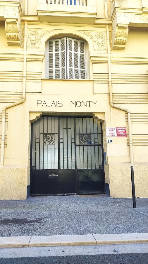 Joli - Promenade Des - Acces Apartment *