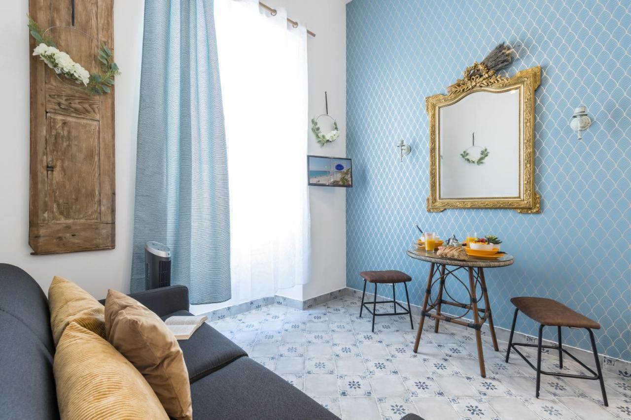 My Casa - Saint Siagre 1 * Nice