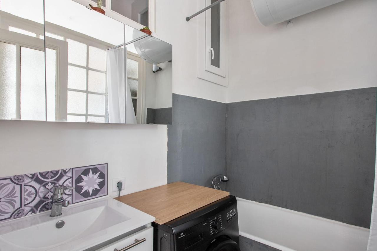 Pertinax - Welkeys Apartment