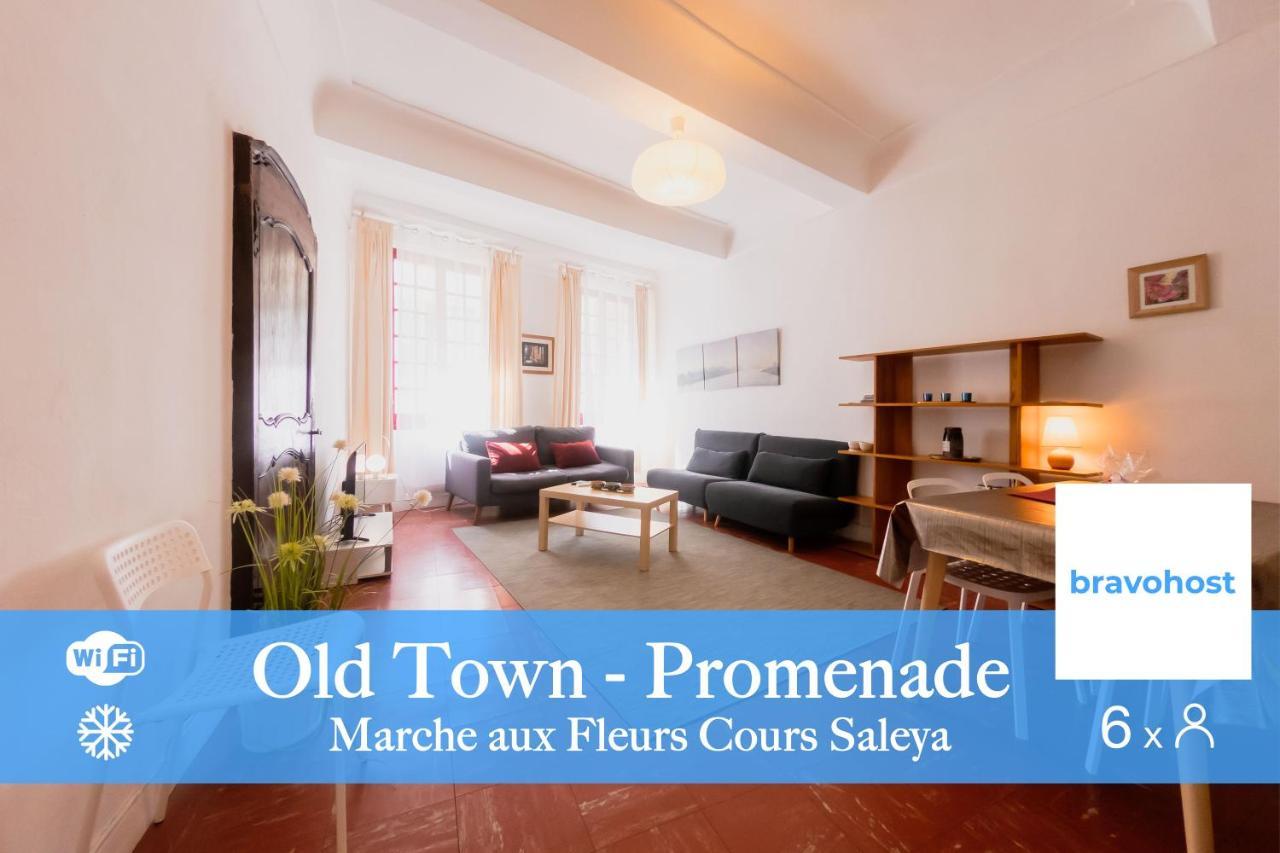 Apartment Bh - Old Town - 2 Rooms, 4 People, Vieux Ville *