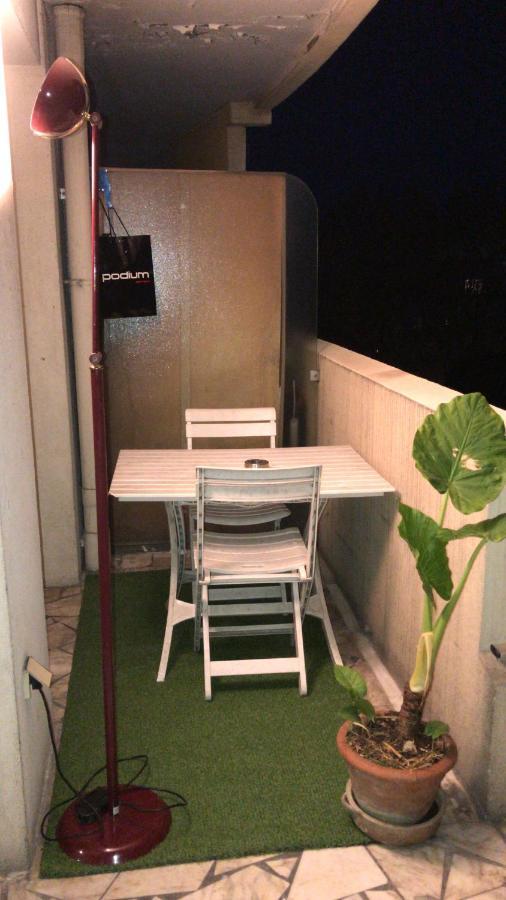 Magnan Promenade Apartamento
