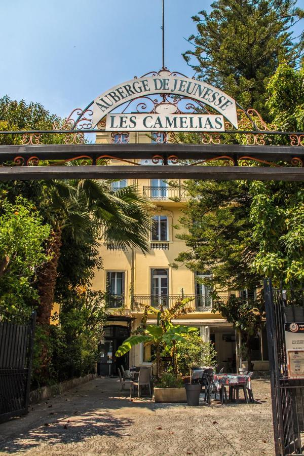 Hi Les Camélias Auberge de jeunesse *