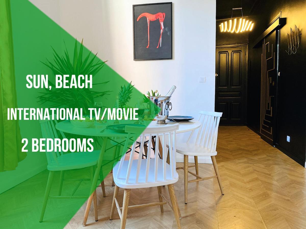 Apartamento Sea - 2 Bedroom - Kitchen - Wifi - Tramway - Air Conditioner Nice