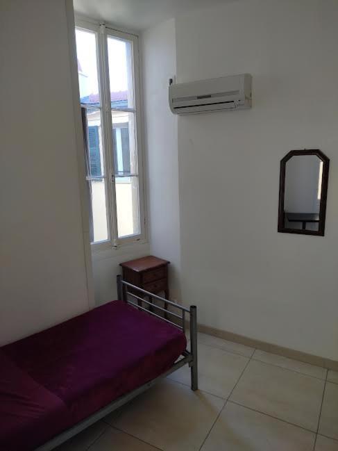Pearl Appartement Nice