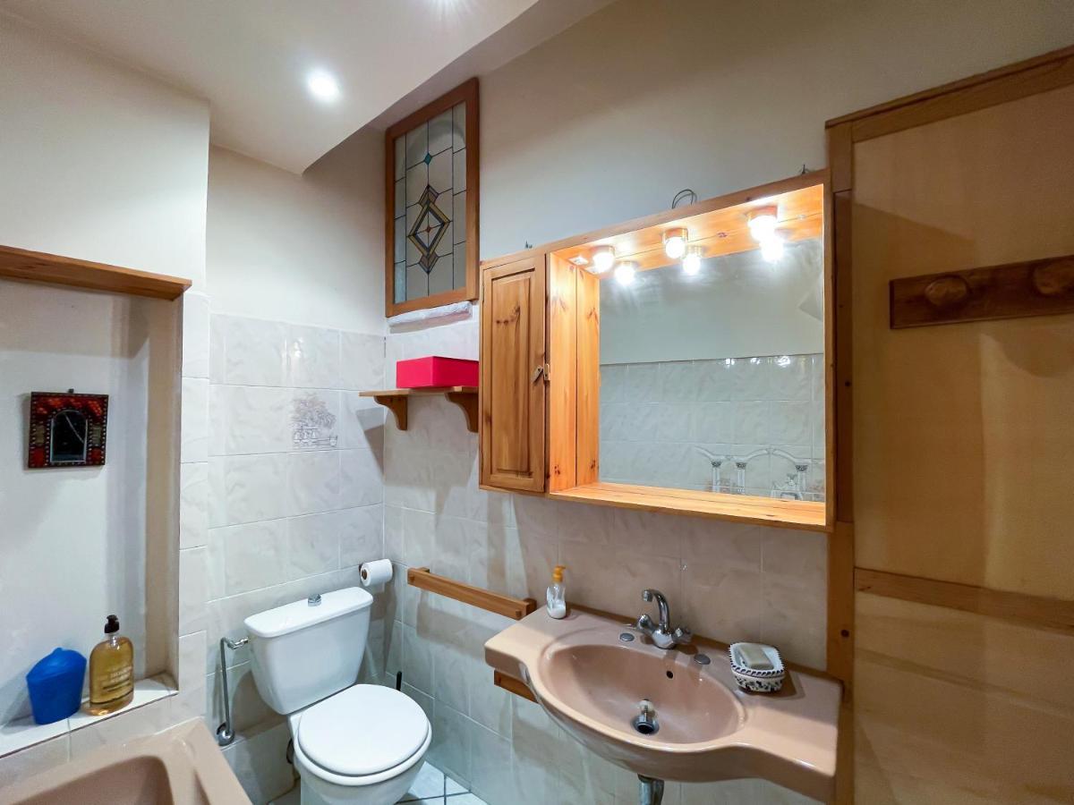 Apartment Bh - Chez Magali - 2 Pers, Promenade, Vieux Ville. *