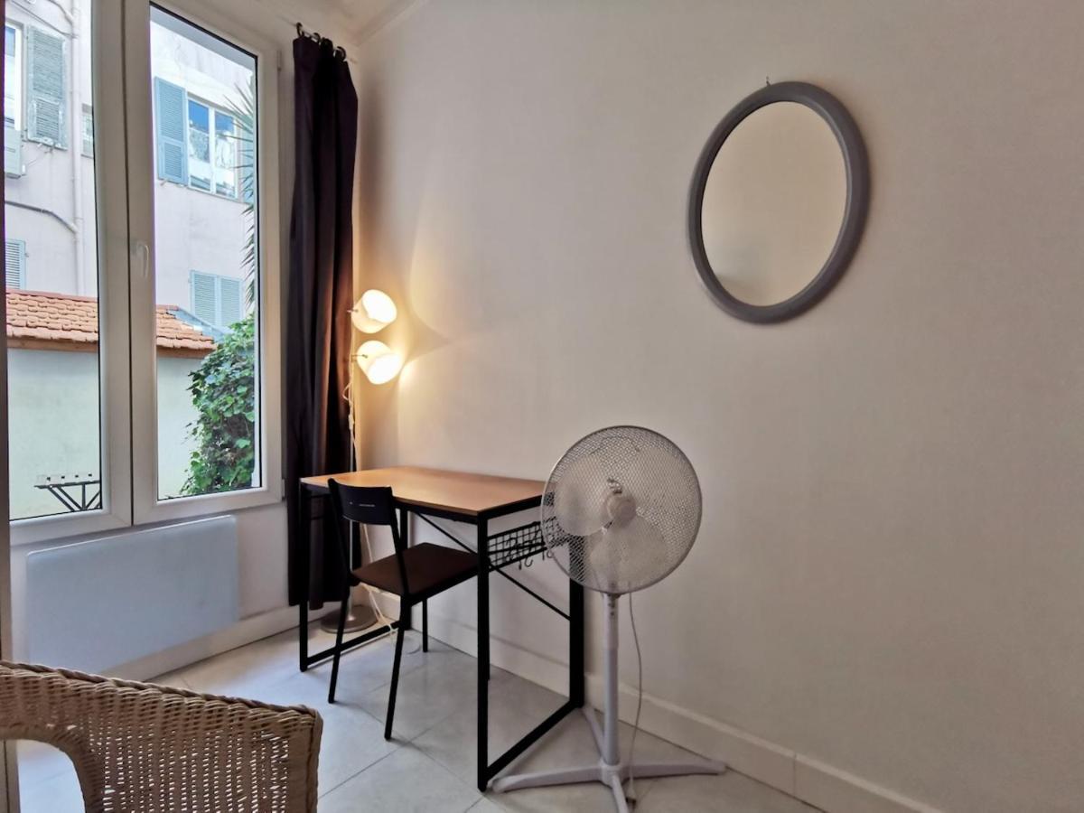 Le Jardin Clemenceau By Guys Apartment