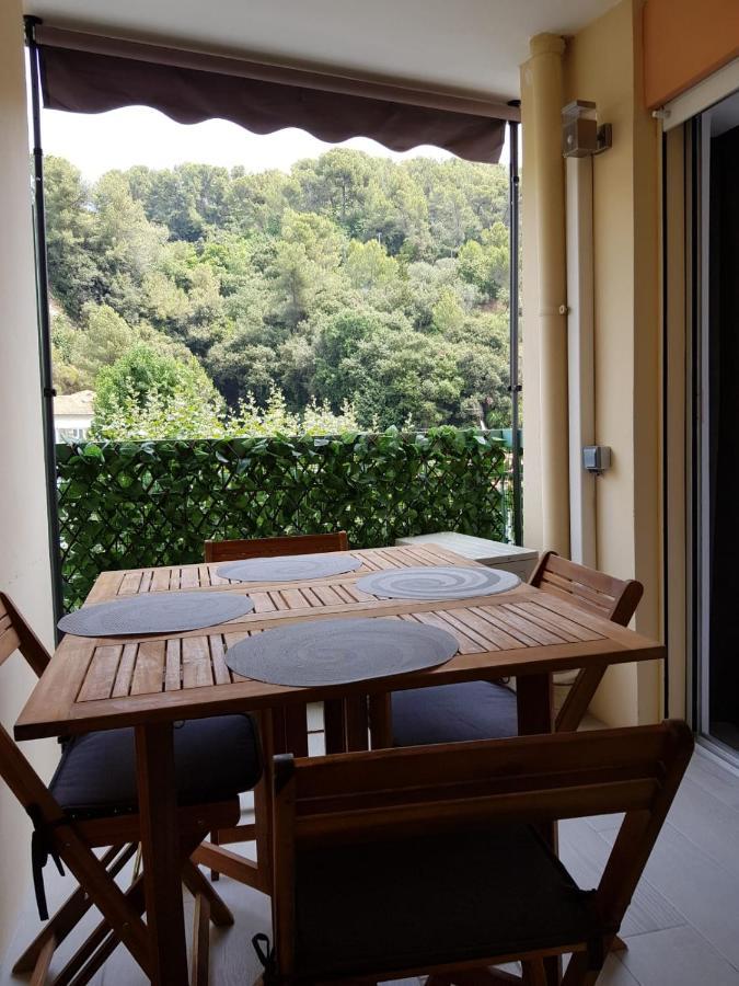Appartement Pres De La Mer