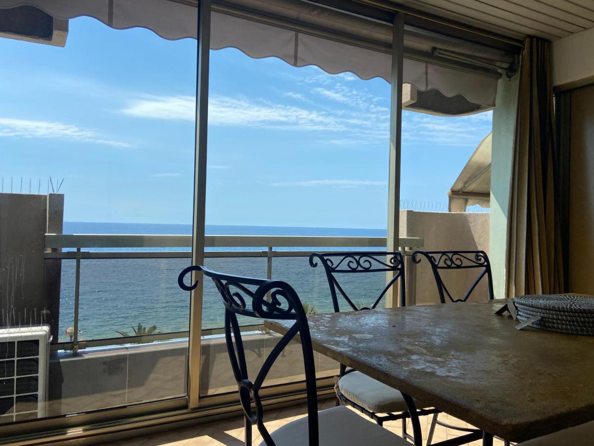Le Bahia Appartement