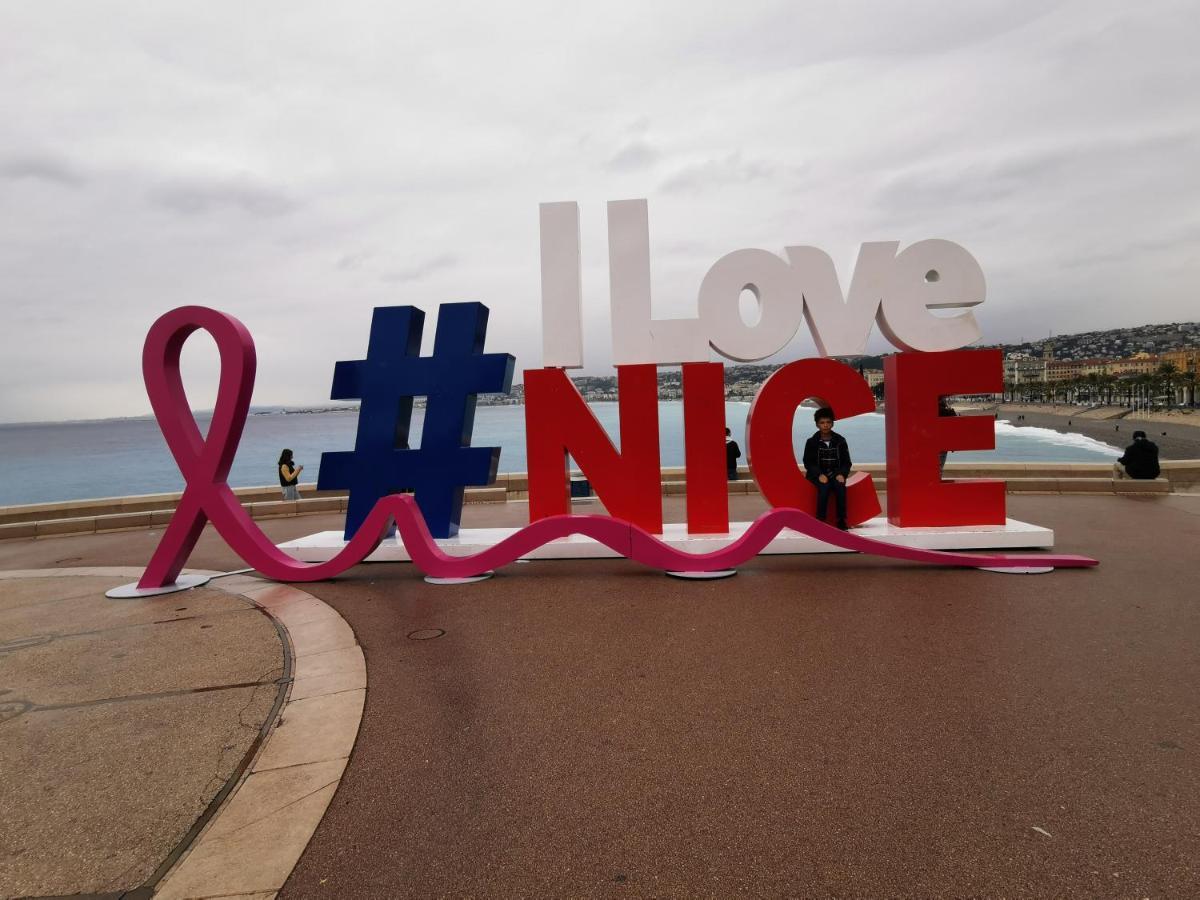 Apartment Place Massena