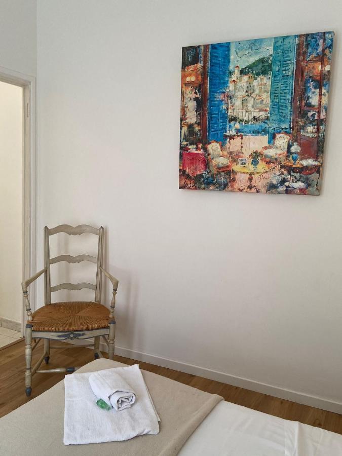 Apartment La Terrasse Five Stars Holiday House