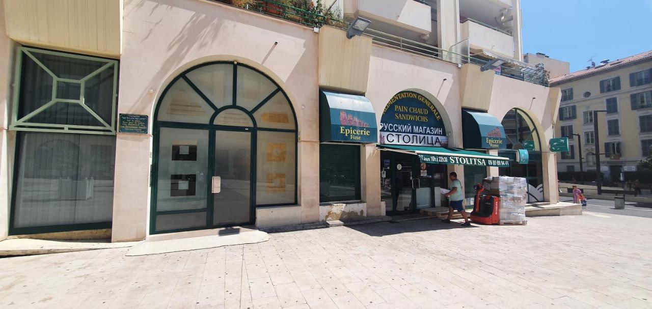 Lovely 1 Bedroom Vacation With Free Parking. * Nice