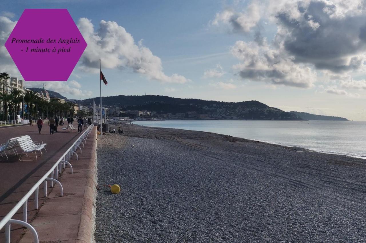 Apartment - 1 Minute De La Et De La Promenade Des