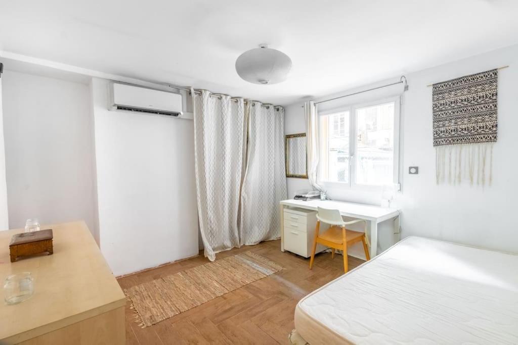 Lovely Townhouse In A Lively Area Close To The Old Apartment *