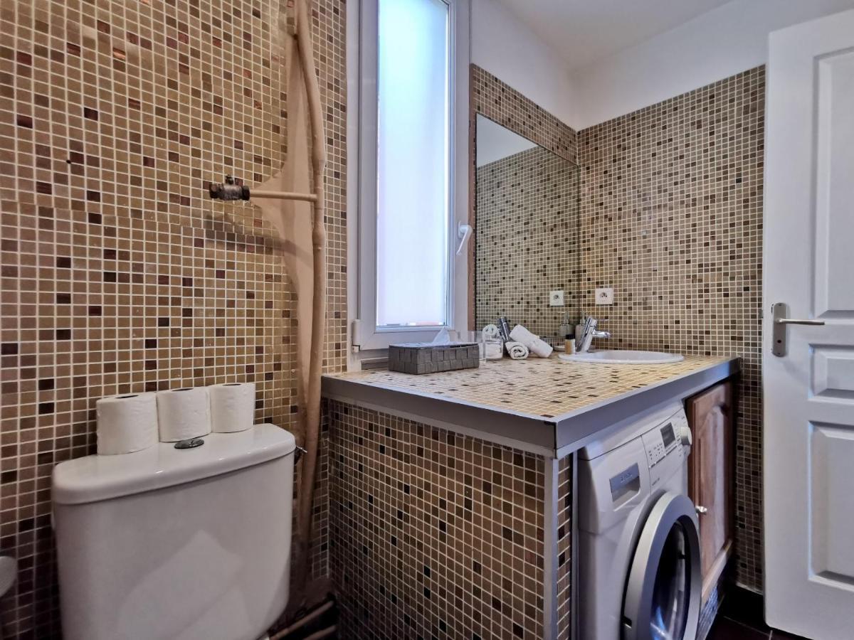 Apartamento Les Jardins De La Coulee Verte By Guys