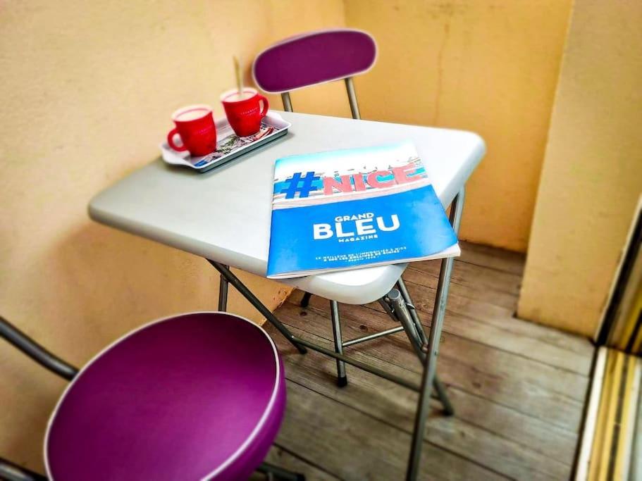 Promenade - Parking Gratuit Nice