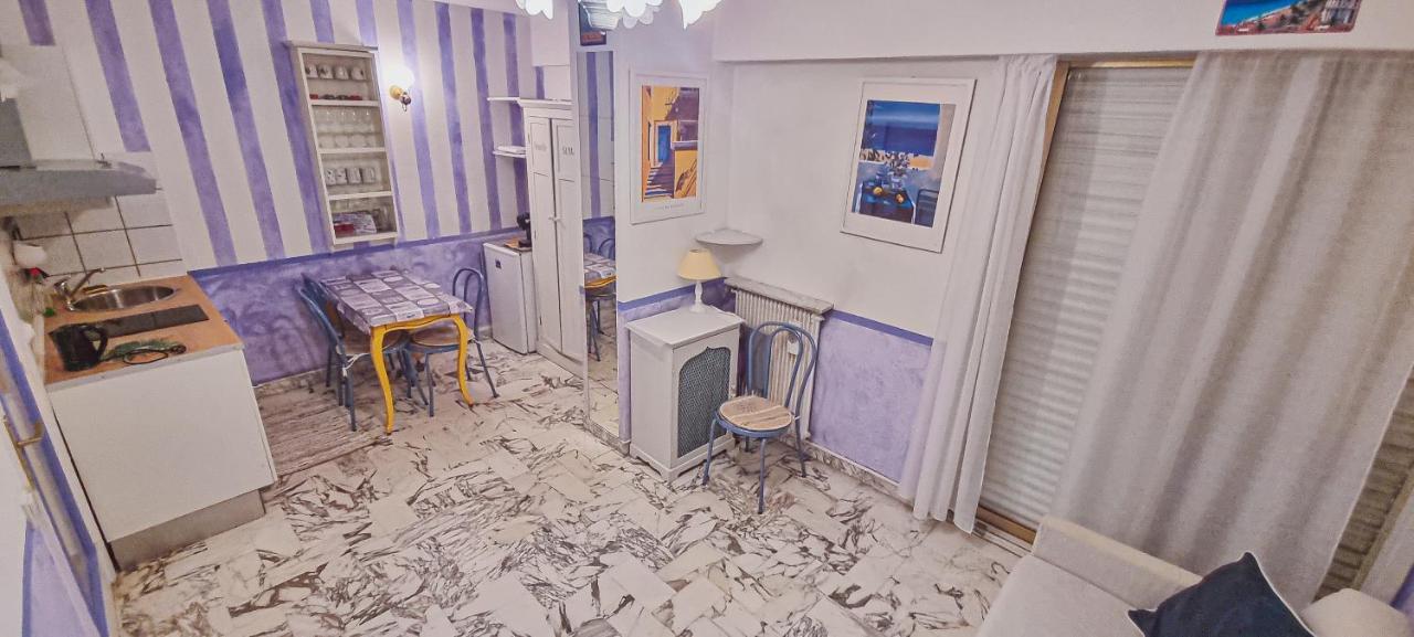 Appartement Promenade - Parking Gratuit *