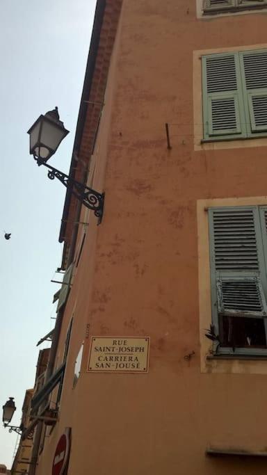 St Joseph - Great Flat - Old Town For 4