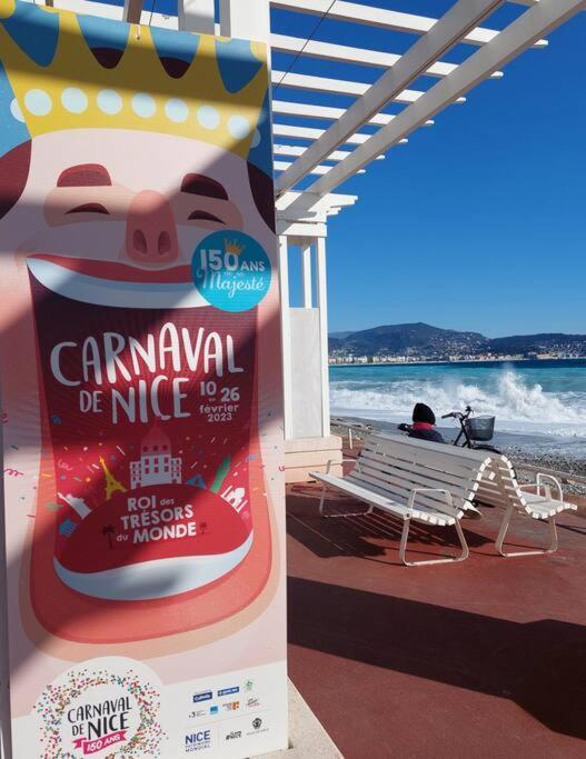 Promenade Des Vue Apartment